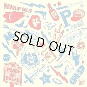 画像: PEACE OF BREAD / 3songs EP (7ep) Fixing A Hole