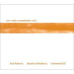 画像: rev-node compilation vo.1 (cd) rev-node records