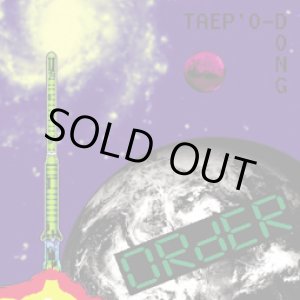 画像: ORDER / テポドン (TAEP'O-DONG) (cd) HG FACT