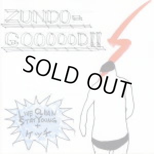 画像: LIVE CLEAN STAY YOUNG, ケッチ　/ ZUNDO GOOOOOD！！ split (cd) まるごし WORLD WIDE RECORDS