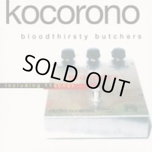 画像: BLOODTHIRSTY BUTCHERS / kocorono[完全盤] (cd) King