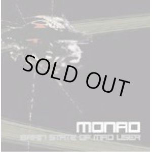 画像: MONAD / brain state of mao user (cd) monad