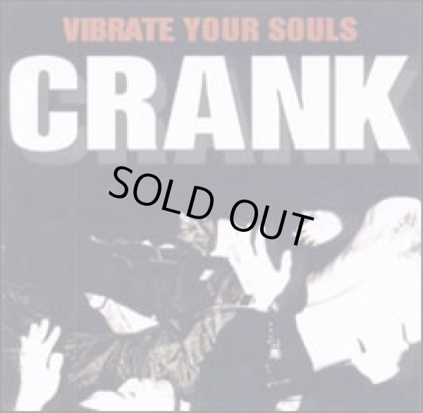 画像1: CRANK / Vibrate your souls (cd) Hardcore kitchen