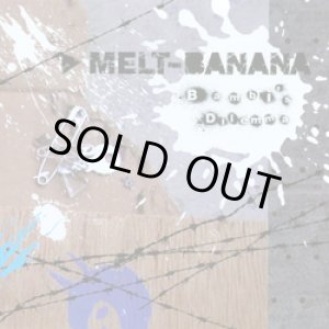 画像: MELT BANANA / Bambi’s Dilemma (cd) A-zap