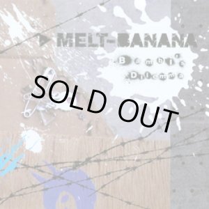 画像: MELT BANANA / Bambi’s Dilemma (cd) A-zap