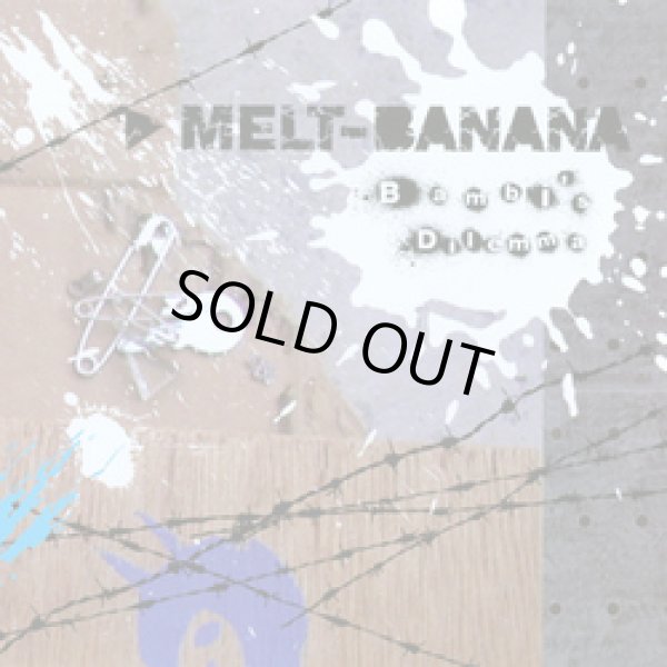 画像1: MELT BANANA / Bambi’s Dilemma (cd) A-zap