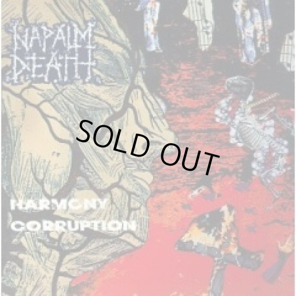 画像1: NAPALM DEATH / Harmony Corruption (CD) Earache