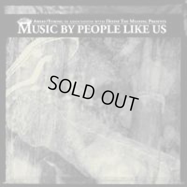 画像1: V.A / Music By People Like Us (cd) Bowl head inc.