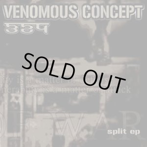 画像: 324, VENOMOUS CONCEPT / Making friends vol.1 split (cd) HG fact 