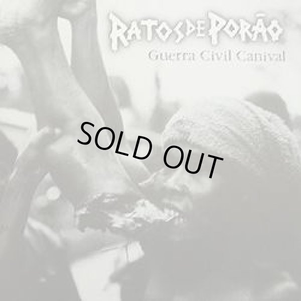 画像1: RATOS DE PORAO / guerra civil canibal (cd) Alternative tentacles