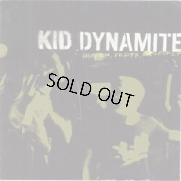 画像1: KID DYNAMITE / Shorter, Faster, Louder (cd) Jade Tree