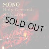 画像: MONO / Holy Ground: NYC Live With The Wordless Music Orchestra (cd+dvd) Temporary Residence