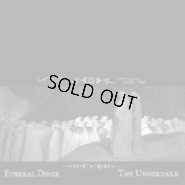 画像1: FUNERAL DINER / The Underdark (cd) Alone Records