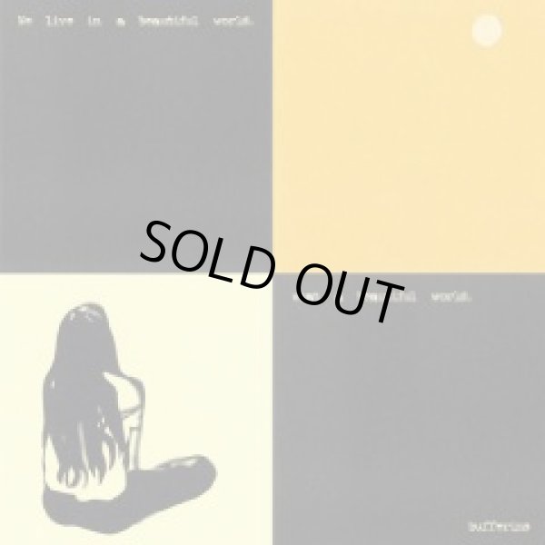 画像1: bufferins / what a beautiful world (cd) Straight up-Slow records