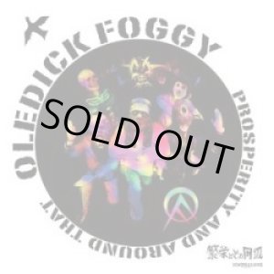 画像: OLEDICKFOGGY / 繁栄とその周辺 (cd) DIWPHALANX 