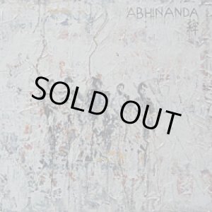 画像: ABHINANDA / 絆 (cd) Alliance trax