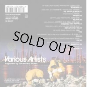 画像: V.A / supported by catune and morec. (cd) Catune