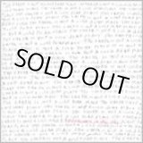 画像: EXPLOSIONS IN THE SKY / the earth is not a cold dead place (cd) Temporary Residence Records