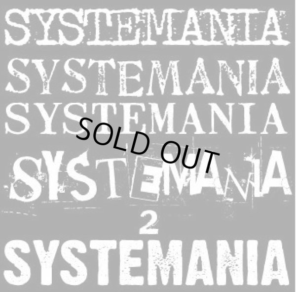 画像1: SYSTEMATIC DEATH / SYSTEMANIA 2 (cd)　FADE-IN