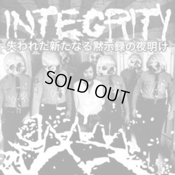 画像1: INTEGRITY, PALE CREATION / split (7ep) WD sounds 