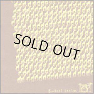 画像: BANKART LESION / giraftic album (cd) Suburbia works