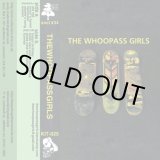 画像: The Whoopass Girls / The Whoopass Girls (tape) Keep it together