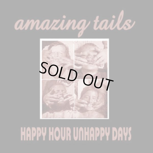 画像1: AMAZING TAILS / happy hour happy days (cd) SP