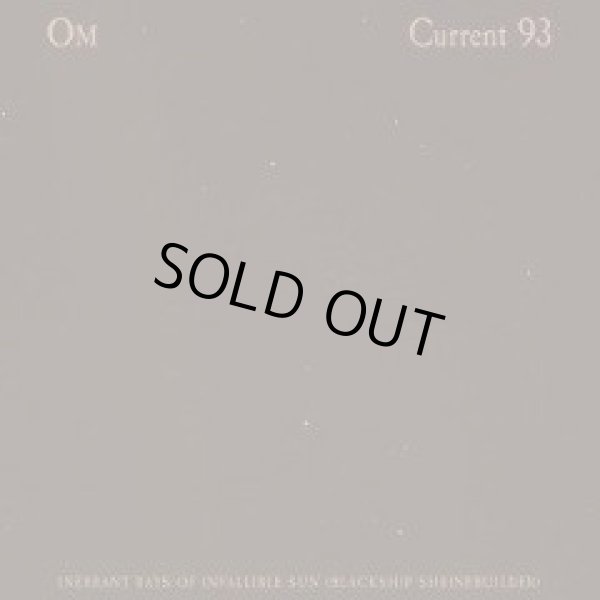 画像1: CURRENT 93, OM / split (cd)