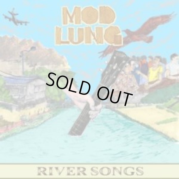 画像1: MOD LUNG / River Songs (cd) POWER ELEPHANT!