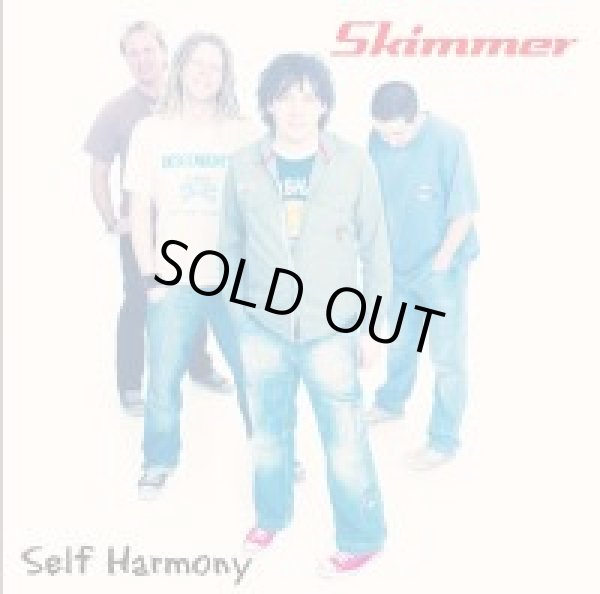 画像1: SKIMMER / Self Harmony (cd) Water slide