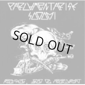 画像: PARLAMENTARISK SODOMI / Regnskog, Fred Og Vegetarmat (7ep) 625 Thrash Core