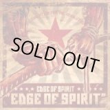 画像: EDGE OF SPIRIT / st (cd) Och