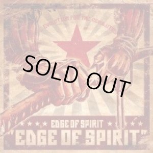 画像: EDGE OF SPIRIT / st (cd) Och