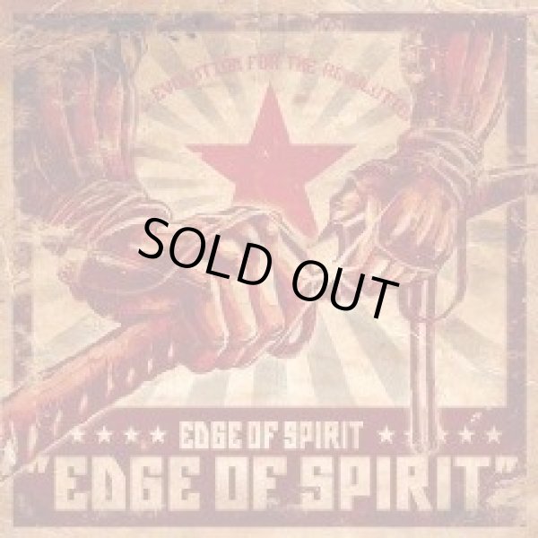 画像1: EDGE OF SPIRIT / st (cd) Och