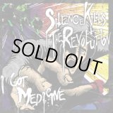 画像: SILENCE KILLS THE REVOLUTION / i got medicine (cd) COSMIC NOTE