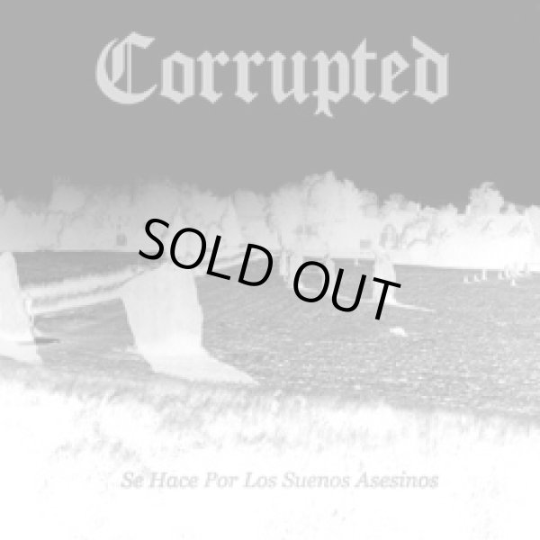 画像1: CORRUPTED / Se hace por los suenos asesinos (cd) HG fact