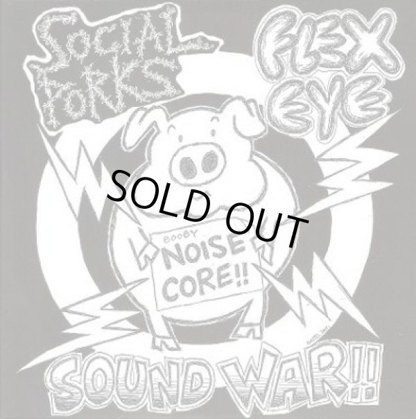 画像1: SOCIAL PORKS, FLEX EYE / split (7ep) Depression