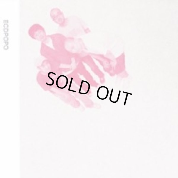 画像1: ECDPOPO / st (cd) 円盤 