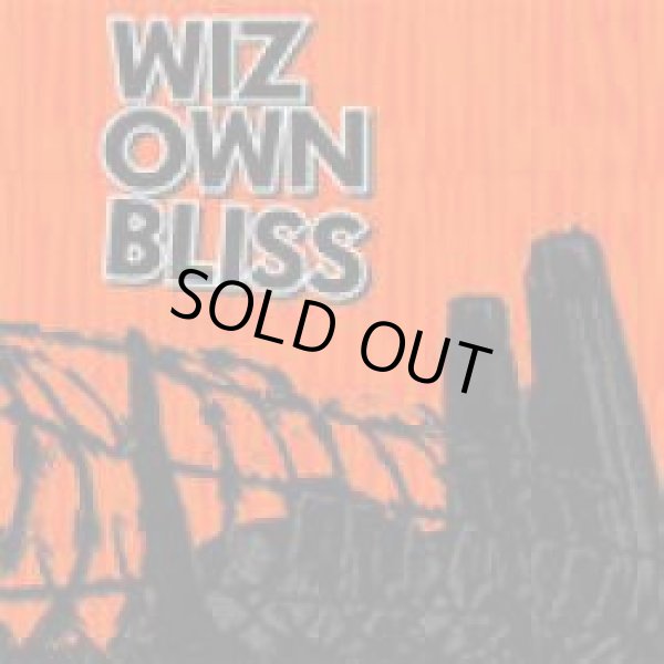 画像1: WIZ OWN BLISS / st (cd) Out ta bomb