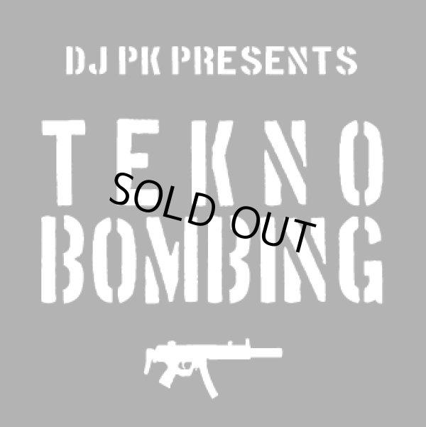 画像1: DJ PK / tekno bombing (cdr)　Seminishukei