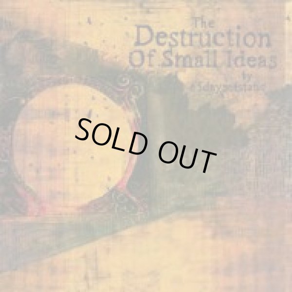 画像1: 65 days of static / destruction of small ideas (cd) Monotreme