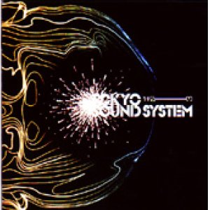 画像: V.A / Tokyo sound system 1+2＝3 (2cd) New smell 