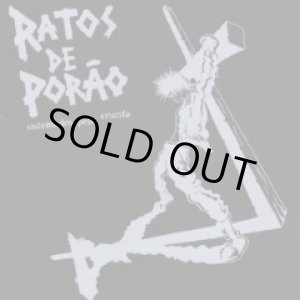 画像: RATOS DE PORAO / sistemadospelocrucifia (cd) Alternative tentacles