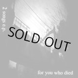 画像: for you who died / demo (cdr) Self