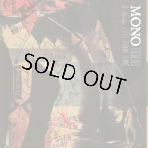 画像: MONO / Gone (cd) Human highway