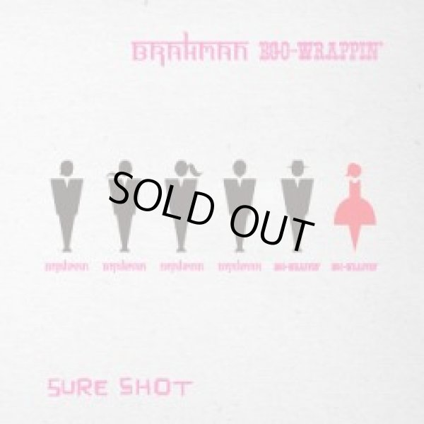 画像1: BRAHMAN, EGO WRAPPIN' / Sure shot (7ep) TOY'S FACTORY 