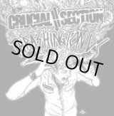 画像: CRUCIAL SECTION, THRASHINGTON DC / split (7ep) Crew for life