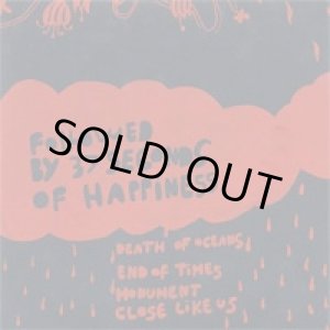 画像: FOLLOWED BY 37 SECONDS OF HAPPINESS / st (7ep) Ape must not kill ape