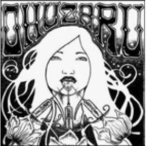 画像: OHUZARU / st (Lp) agipunk/625
