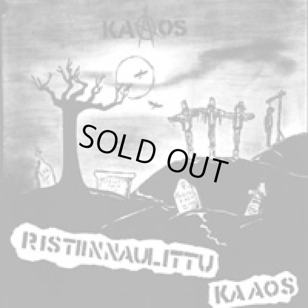 画像1: KAAOS / Ristiinnaulittu kaaos (Lp) Havoc 